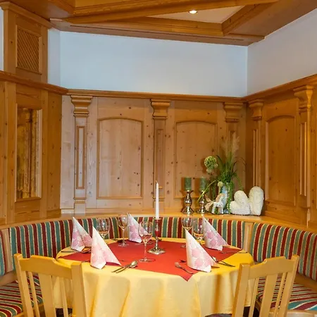 Han/Misafirhane Gaestehaus Arracher Hof